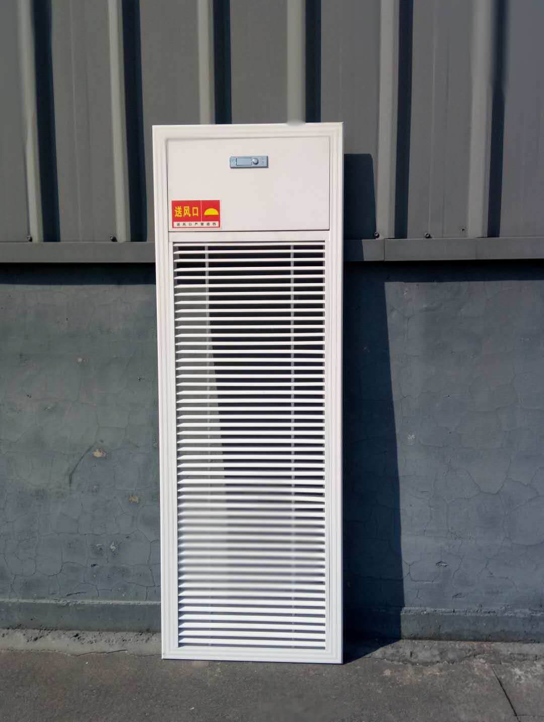 多葉送風(fēng)口面板 (1)