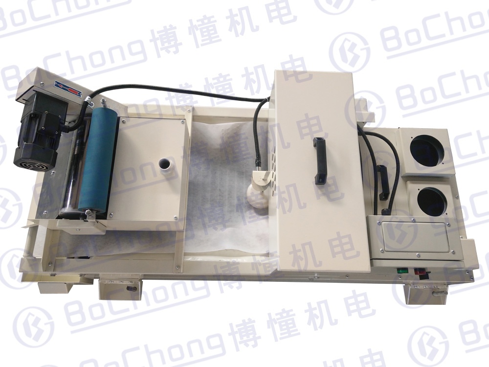 平網紙帶過濾機